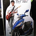 suzuki 070.jpg