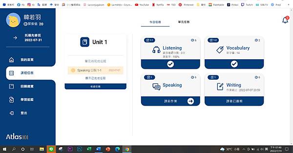 messageImage_1658231337037.jpg messageImage_1658231337037.jpg