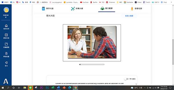 messageImage_1658231413459.jpg messageImage_1658231413459.jpg