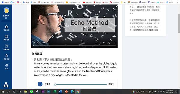 messageImage_1658231561595.jpg messageImage_1658231561595.jpg