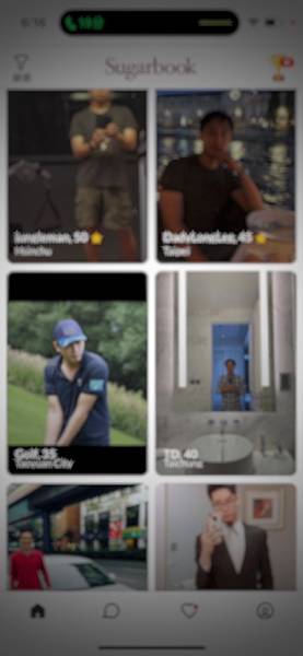 怎麼找糖果爸爸!! 台灣前五大Sugar Daddy & S 怎麼找糖果爸爸!! 台灣前五大Sugar Daddy & S