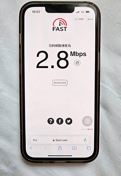 日本最大仙台七夕祭[威訊eSIM]旅遊網路推薦 免拆機換卡 