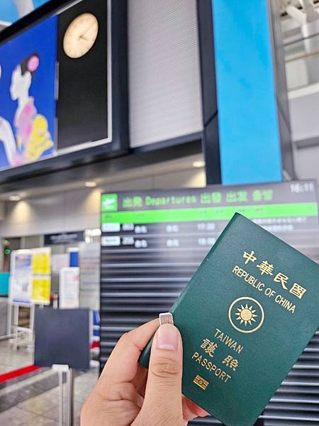 日本最大仙台七夕祭[威訊eSIM]旅遊網路推薦 免拆機換卡 