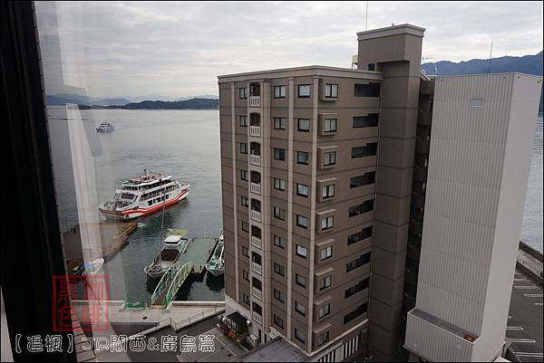 《泊》【廣島．宮島】地點絕佳、價格親民，Miyajima C