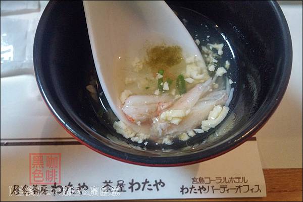 《泊》【廣島．宮島】地點絕佳、價格親民，Miyajima C