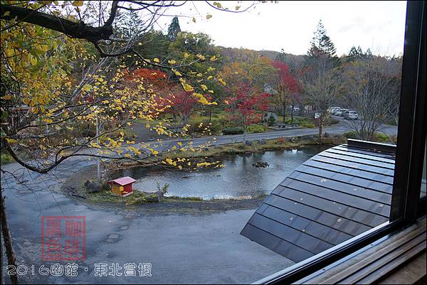 《泊》【青森．十和田】千年の秘湯．蔦溫泉旅館 (Tsuta 