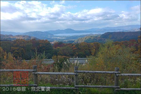 《泊》【秋田．仙北】乳頭溫泉鄉 大釜溫泉旅館（Ogama O