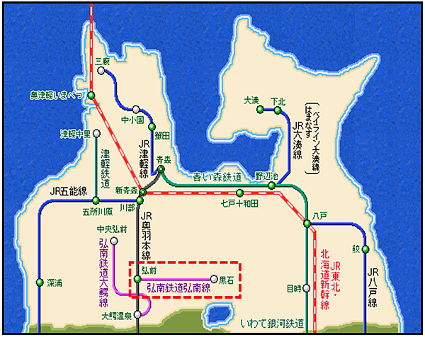 《泊》【青森．弘前】深山秘湯、油燈相伴．燈之宿青荷溫泉（燈之