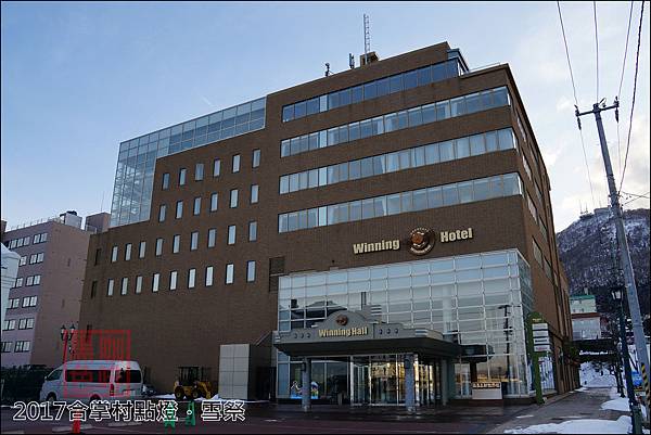 《泊》【北海道．函館】函館海上冬花火、最佳觀賞位置、無敵海景