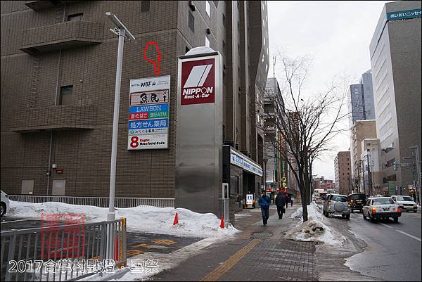 《泊》【北海道．札幌】札幌車站北口旁、早餐豐盛．札幌北門WB