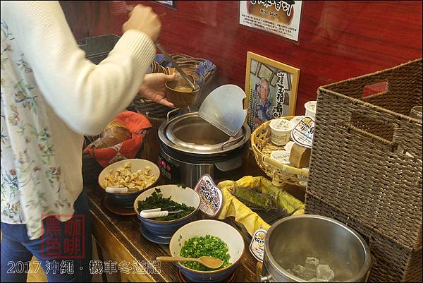 【沖繩．那霸】那霸國際通大和ROYNET飯店 (Daiwa 