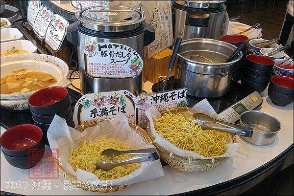 【沖繩．那霸】海洋飯店 (Hotel Ocean)．親子設施