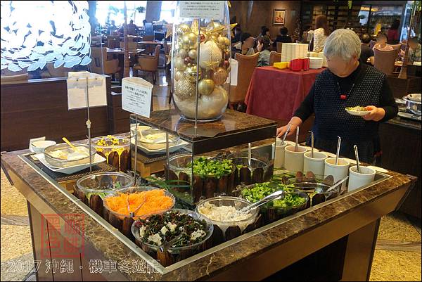 【沖繩．那霸】沖繩喜璃癒志城市度假飯店 (Okinawa K