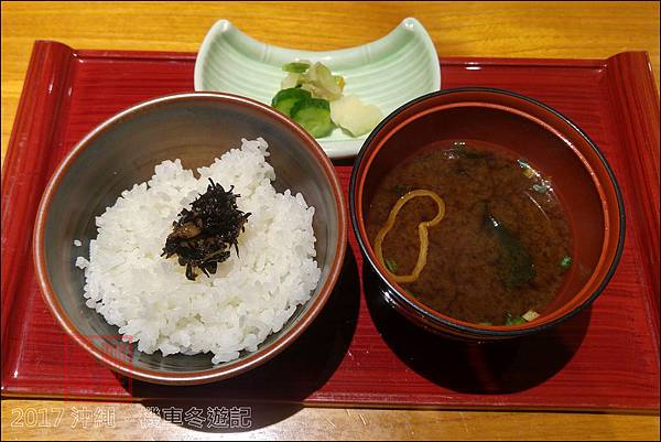 【沖繩．南部】琉球溫泉瀨長島飯店 (Ryukyu Onsen