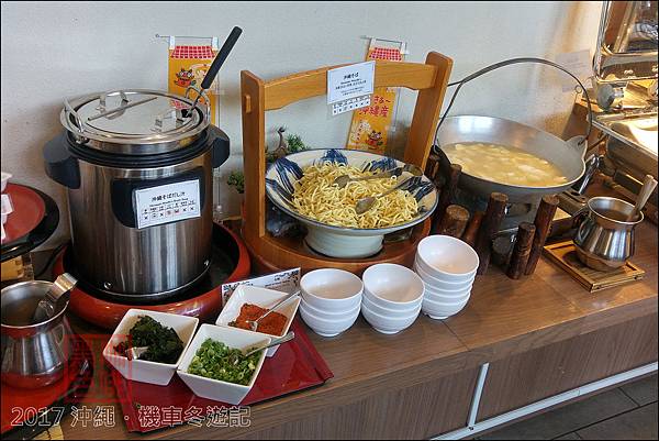 【沖繩．南部】琉球溫泉瀨長島飯店 (Ryukyu Onsen