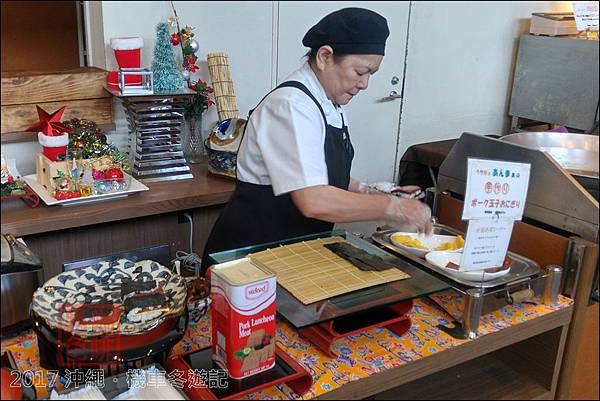 【沖繩．南部】琉球溫泉瀨長島飯店 (Ryukyu Onsen