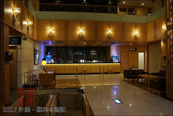 【沖繩．那霸】那霸Rocore飯店 (Hotel Rocor