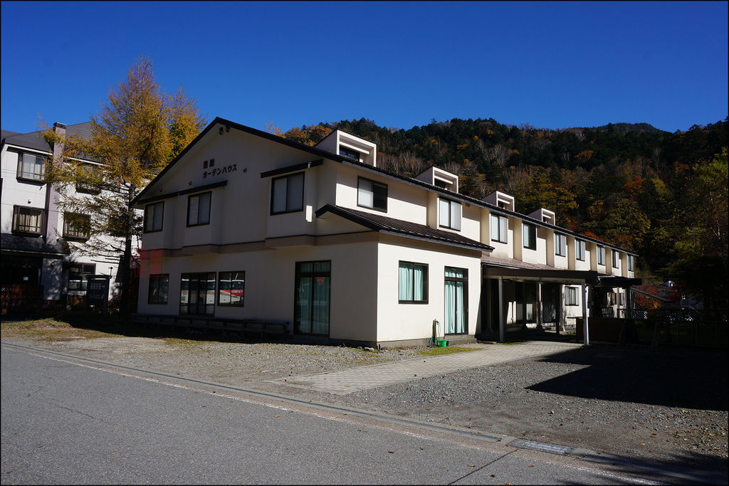 《泊》【栃木．日光】湯守釜屋旅館 (Yumori Kamay