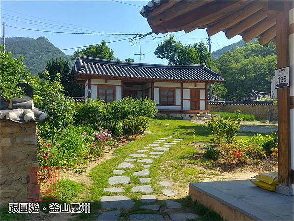 【東南旅遊】跟團實況：韓國．釜山、慶州雙城5日遊