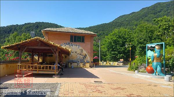 【東南旅遊】跟團實況：韓國．釜山、慶州雙城5日遊