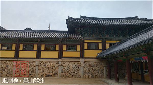 【東南旅遊】跟團實況：韓國．釜山、慶州雙城5日遊