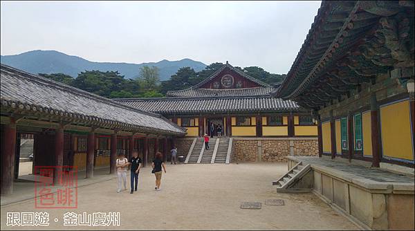 【東南旅遊】跟團實況：韓國．釜山、慶州雙城5日遊