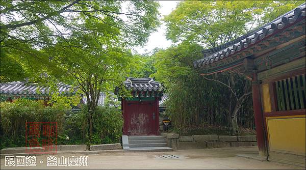 【東南旅遊】跟團實況：韓國．釜山、慶州雙城5日遊