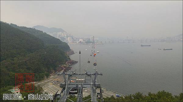 【東南旅遊】跟團實況：韓國．釜山、慶州雙城5日遊