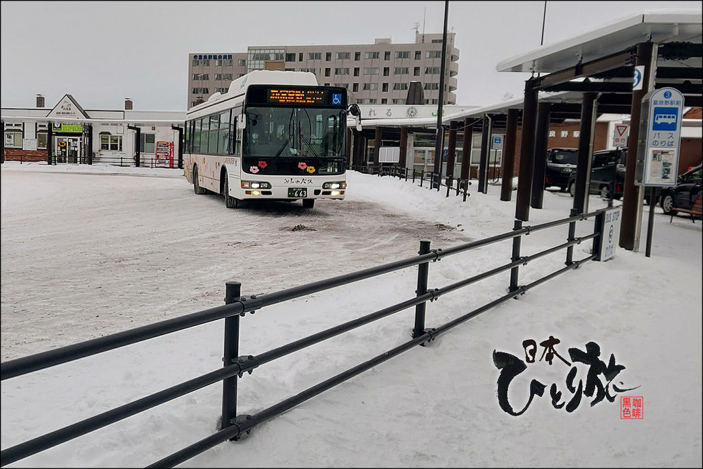 《遊》【北海道．富良野】森林精靈露台（ニングルテラス）附冬季