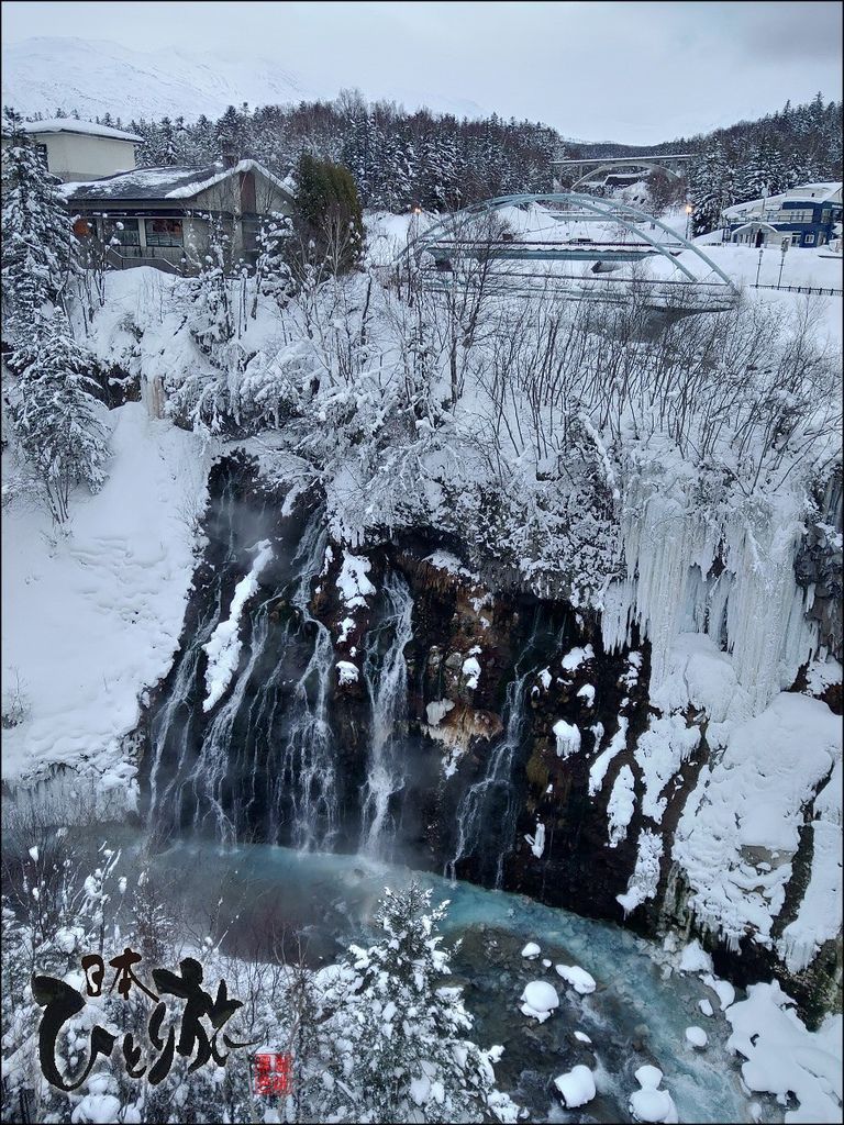 《泊》【北海道．美瑛】大雪山白金觀光飯店  (Taisets