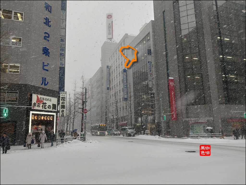 《泊》【北海道．札幌】札幌法華俱樂部飯店 (Hotel Ho