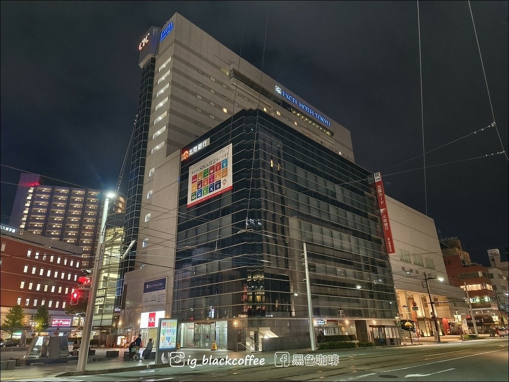 《泊》【富山】富山東急卓越大飯店 (Toyama Excel