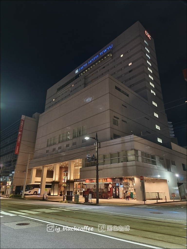 《泊》【富山】富山東急卓越大飯店 (Toyama Excel