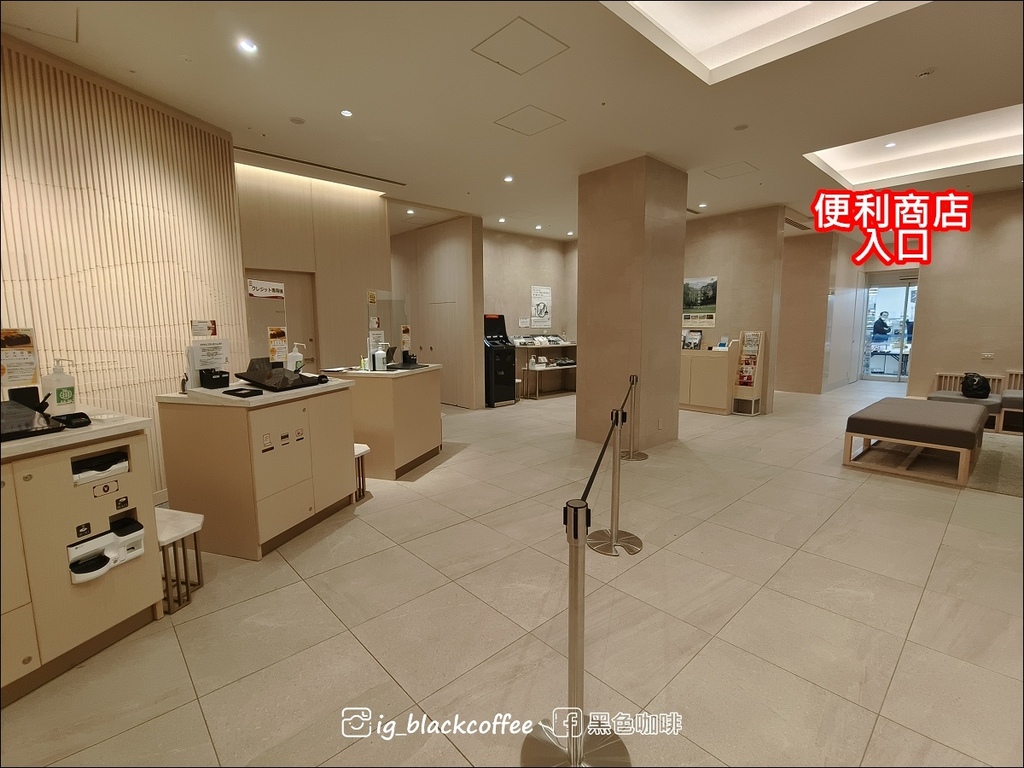 《泊》【岩手．盛岡】盛岡站前里士滿飯店 (Richmond