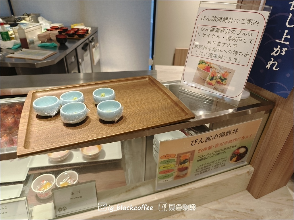 《泊》【岩手．盛岡】盛岡站前里士滿飯店 (Richmond