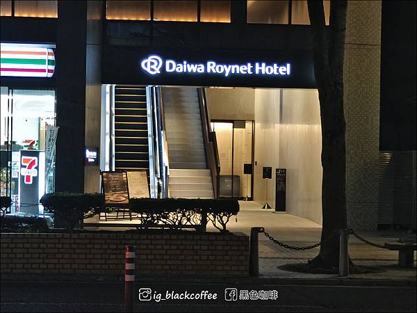 【行程幫你排好了】使用JR Pass 全日本鐵路通票（7日）