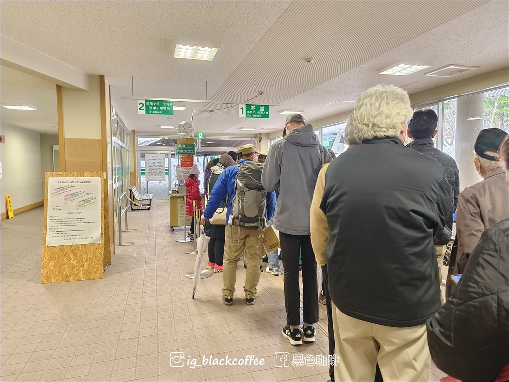 《遊》【富山．立山】2023 立山黑部開山穿越大雪谷．失敗篇