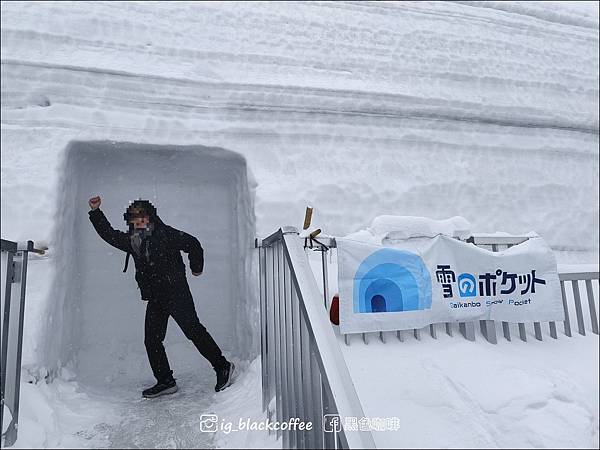 《遊》【富山．立山】2023 立山黑部開山穿越大雪谷．失敗篇