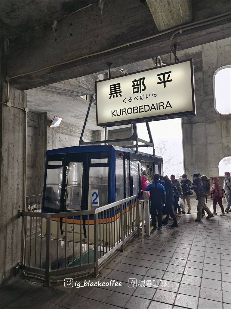 《遊》【富山．立山】2023 立山黑部開山穿越大雪谷．失敗篇