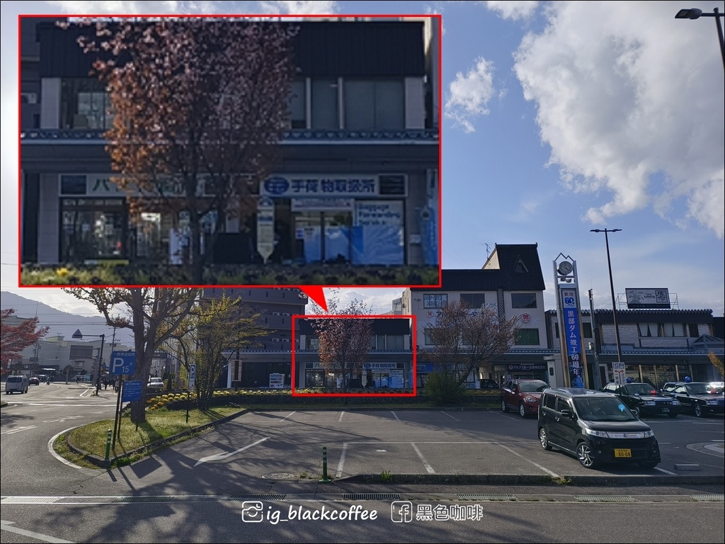 《遊》【富山．立山】2023 立山黑部開山穿越大雪谷．失敗篇