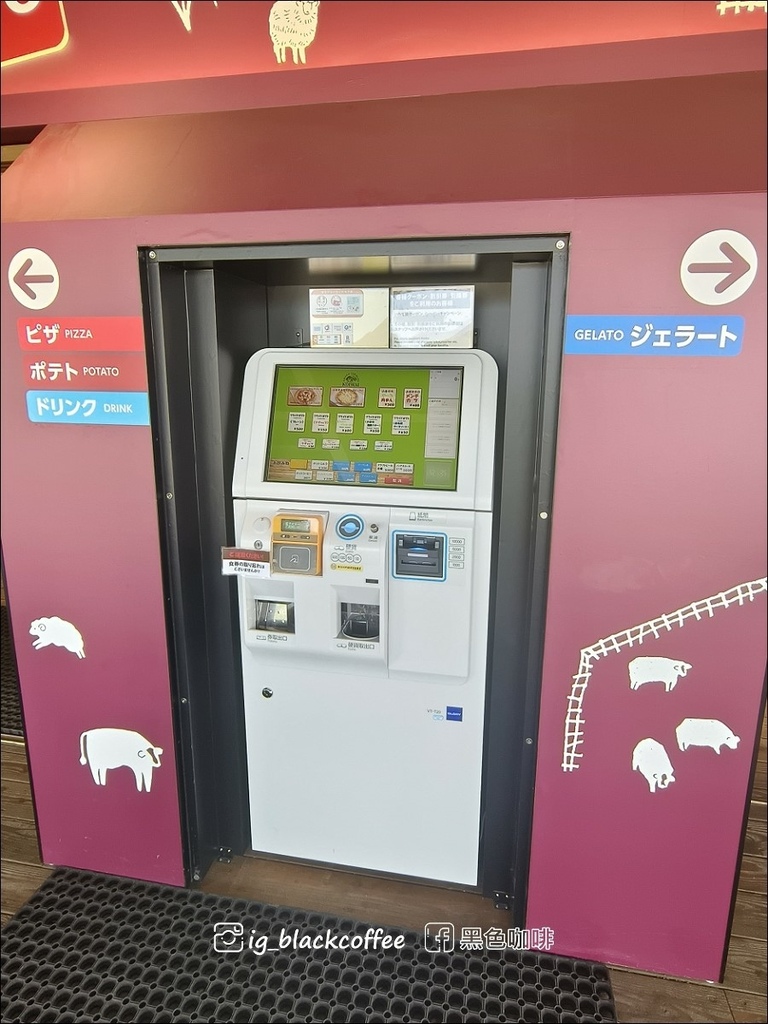 《賞櫻》【岩手.雫石】小岩井農場的一本櫻 (一本桜)/小岩井 《賞櫻》【岩手.雫石】小岩井農場的一本櫻 (一本桜)/小岩井