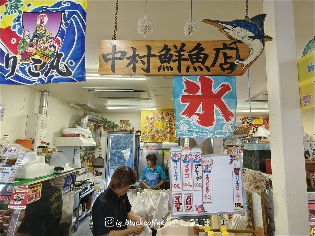 【沖繩．中部】奧武島｜來貓咪之島大啖現炸天婦羅、新鮮生魚片丼