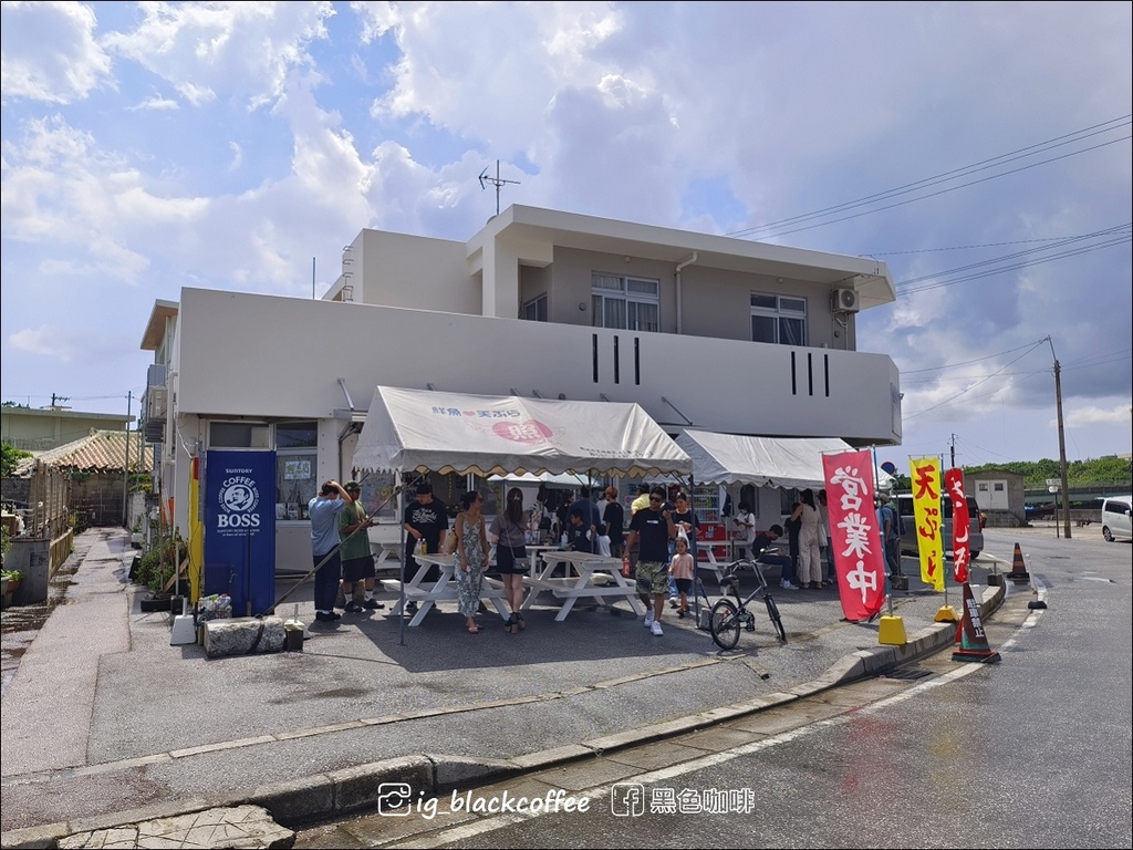 【沖繩．中部】奧武島｜來貓咪之島大啖現炸天婦羅、新鮮生魚片丼