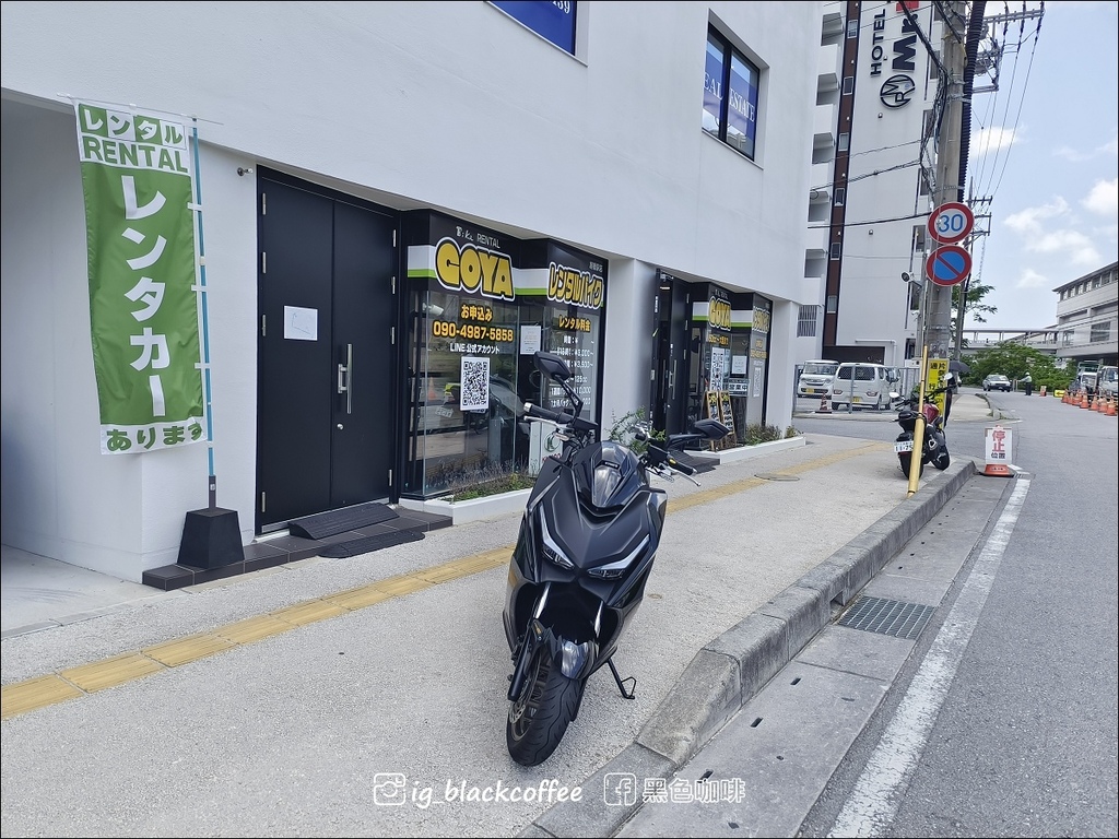 【強力推薦】沖繩租機車．レンタカー&バイクgoya 旭橋駅店