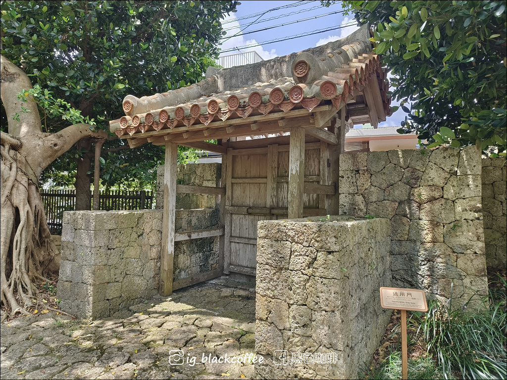 【沖繩.南部】世界遺產.識名園 【沖繩.南部】世界遺產.識名園