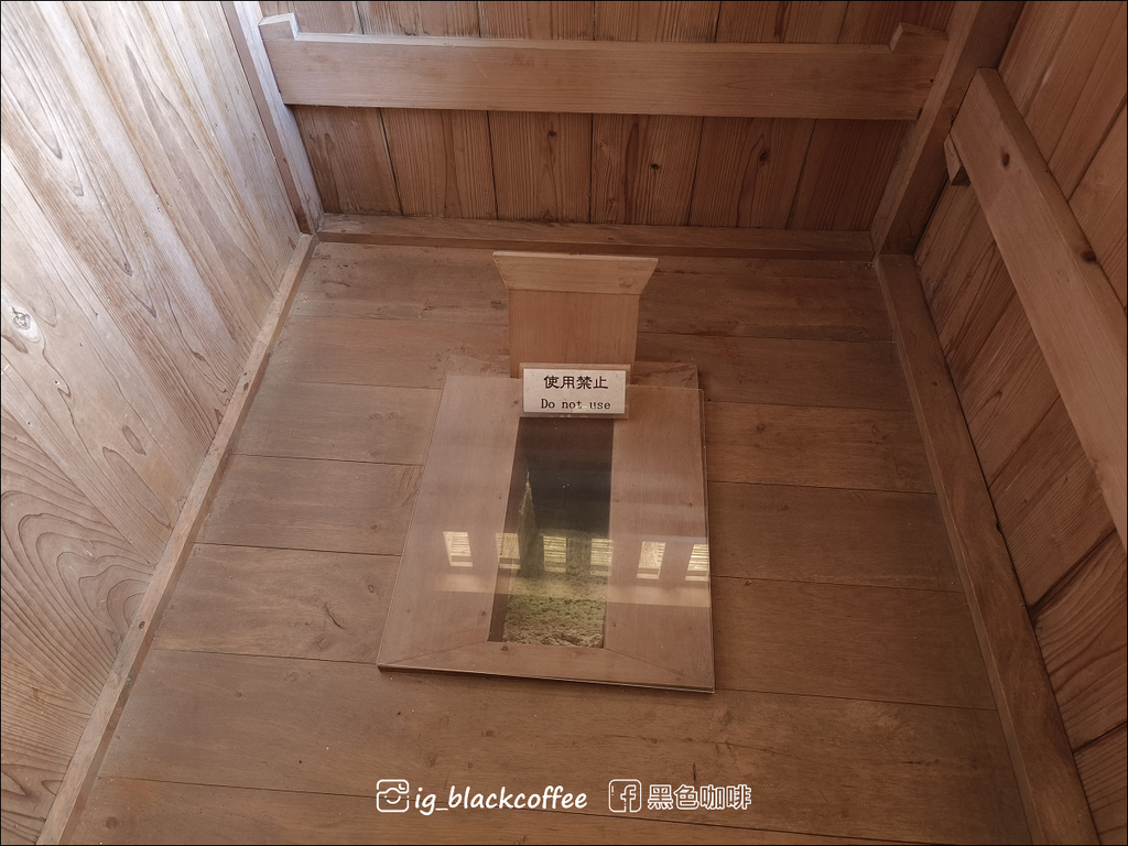 【沖繩.南部】世界遺產.識名園 【沖繩.南部】世界遺產.識名園