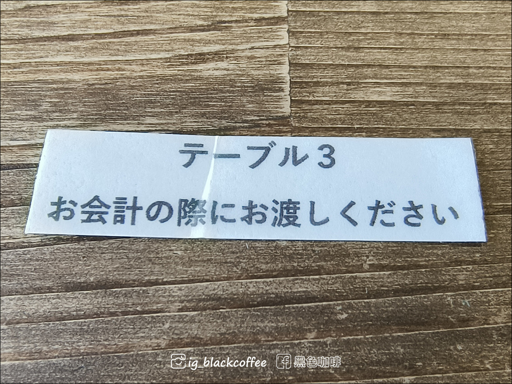 【沖繩.中部】平安座島|海中道路.海中茶屋 【沖繩.中部】平安座島|海中道路.海中茶屋