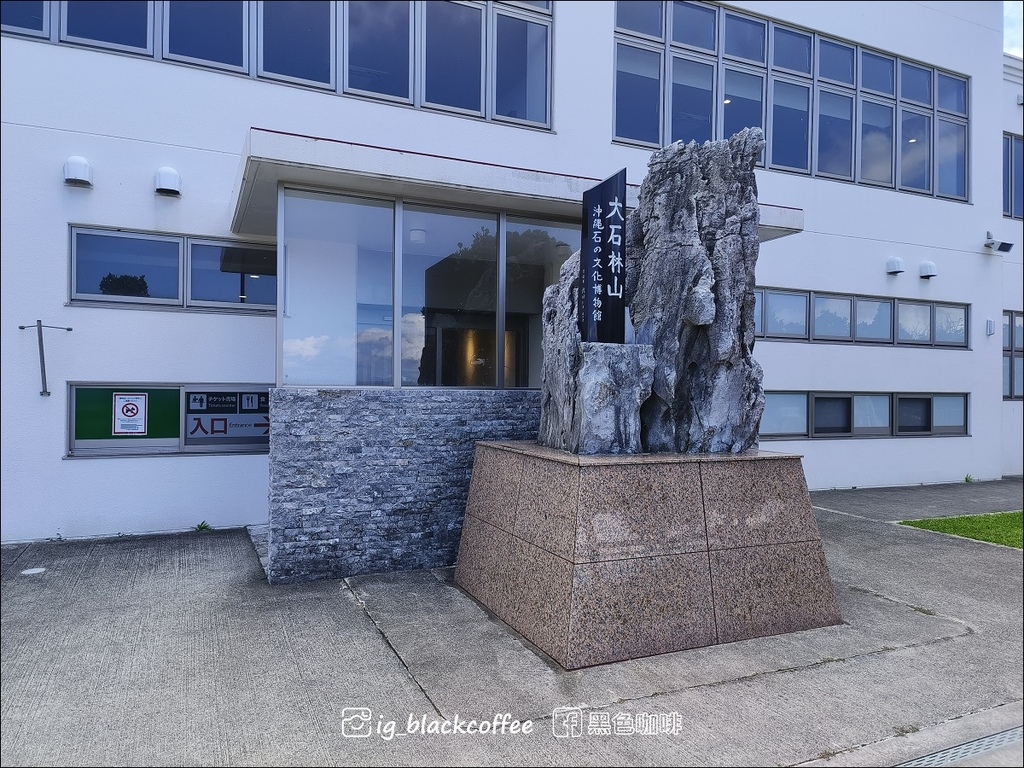 【沖繩.北部】山原國立公園.大石林山,4條路線完整介紹 【沖繩.北部】山原國立公園.大石林山,4條路線完整介紹