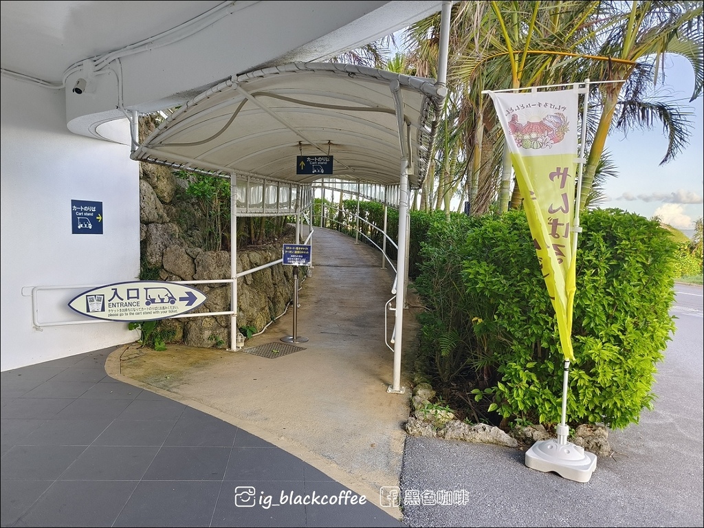 【沖繩．北部】古宇利海洋塔Ocean Tower．登上塔頂發