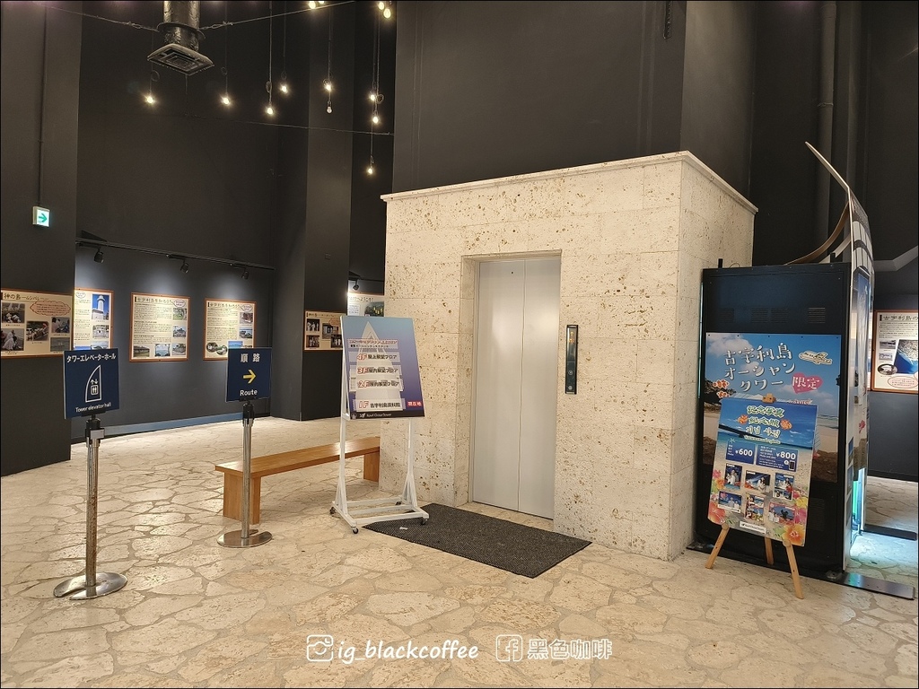 【沖繩．北部】古宇利海洋塔Ocean Tower．登上塔頂發